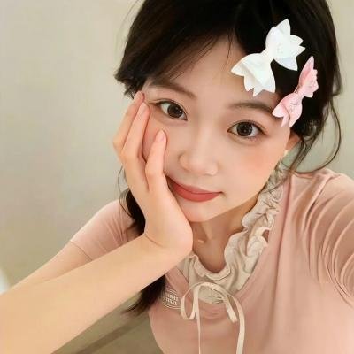 海螺小姐的新婚家庭